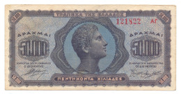 Greece 50.000 Drachmas 1944 - Greece