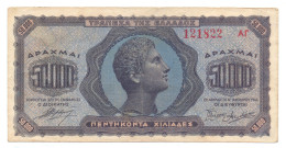 Greece 50.000 Drachmas 1944 - Grèce