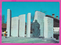 Delcampe - 308248 / Bulgaria - Bansko - Monument Paisius Of Hilendar - Bulgarian Clergyman 1979 Bulgarie Publ. "Septemvri" # - Monumentos