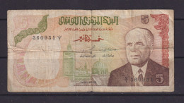 TUNISIA - 1985 5 Dinars Circulated Banknote - Tunisia