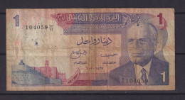 TUNISIA - 1972 1 Dinar Circulated Banknote - Tunisia