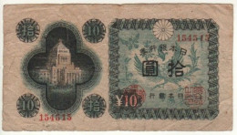 JAPAN  10 Yen  P87   ND  1946   ( Parliament Building, Tokyo  ) - Japan