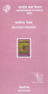 INDIA - 2004 - BROCHURE OF BAJIRAO PESHWA STAMP DESCRIPTION AND TECHNICAL DATA. - Cartas & Documentos