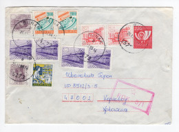 1989. YUGOSLAVIA,SERBIA,BUNAR RECORDED,AR STATIONERY COVER,USED TO CROATIA,CENSOR,INFLATION - Postal Stationery