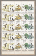 AAT (Australia): 1983 Regional Wildlife Used Strips On Paper #34427 - Usados