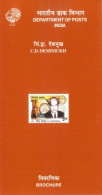 INDIA - 2004 - BROCHURE OF C.D. DESHMUKH STAMP DESCRIPTION AND TECHNICAL DATA. - Lettres & Documents