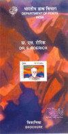 INDIA - 2004 - BROCHURE OF DR. S. ROERICH STAMP DESCRIPTION AND TECHNICAL DATA. - Lettres & Documents