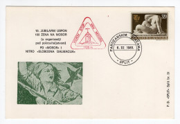 1983. YUGOSLAVIA,CROATIA.SPLIT,SPECIAL COVER & CANCELLATION,THE RISE OF WOMEN TO THE MOSOR - Postal Stationery