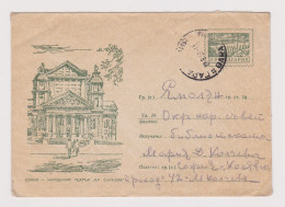 Bulgaria Bulgarie Bulgarien 1959 Ganzsachen, Entier, Postal Stationery Cover, Topic Buildings, Architecture (66250) - Buste