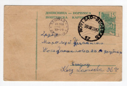 1963. YUGOSLAVIA,SERBIA,TPO 17 NOVI SAD-BEOGRAD,STATIONERY CARD,USED - Postwaardestukken