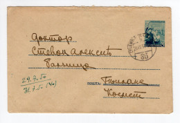 1950. YUGOSLAVIA,BOSNIA,TPO 35 ZELENIKA-SARAJEVO,STATIONERY COVER WITH PROPAGANDA:SAVING SPEED THE 5 YEAR PLAN,USED - Postal Stationery