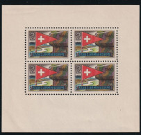 Kommandostäbe 17 Gezähnter Block Ohne Inschrift - Stab. 2. Armeekorps -  Postfrisch/**/MNH - Viñetas