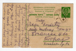 1939. KINGDOM OF YUGOSLAVIA,KLISURA,TPO 1 DJEVDJELIJA-BEOGRAD,KING PETER II,STATIONERY CARD,USED - Ganzsachen