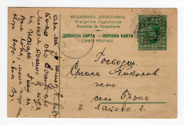 1939. KINGDOM OF YUGOSLAVIA,BOSNIA,TPO 27 BANJA LUKA-ZAGREB,KING ALEKSANDAR,STATIONERY CARD,USED - Postwaardestukken