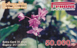 LAOS - Flower, P Phone By ETL Mobile Prepaid Card, Used - Laos