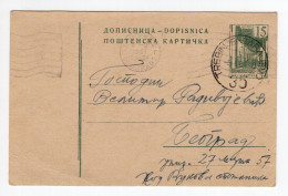 1961. YUGOSLAVIA,SERBIA,TPO 35 TREBINJE-SARAJEVO,STATIONERY CARD,USED - Postal Stationery