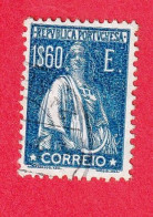 PTS14673- PORTUGAL 1924_ 26 Nº 291- USD - Oblitérés