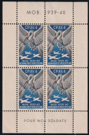 Flieger 51 - Block Mit Inschrift - Cp. Av. 4  - Postfrisch/**/MNH - Labels