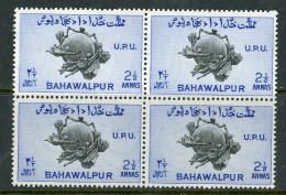 Bahawalpur 1949 MNH - Pakistan