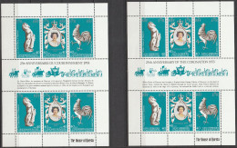 Nouvelles Hébrides 25ème Anniversaire Du Couronnement De Sa Majesté Elisabeth II 1978 France Anglaise Bloc N°1 Neuf** - Blocks & Sheetlets