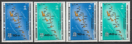 Nouvelles Hébrides Réimpression Des T P De 1976 Surchargés 1979 France Anglaise N°549/552 Neuf** - Unused Stamps
