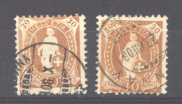 0ch  0332  -  Suisse  :  Mi  90 Da-b  (o)   Dentelé  11 1/2 X 12 - Gebraucht