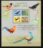Ceylon 1966 Sheet Birds/Vogel Stamps (Michel Block 1) Nice MNH - Sri Lanka (Ceylon) (1948-...)