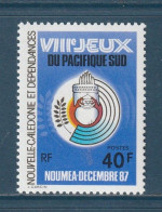 Nouvelle Calédonie - YT N° 540 ** - Neuf Sans Charnière - 1987 - Neufs