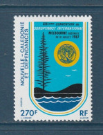 Nouvelle Calédonie - YT N° 541 ** - Neuf Sans Charnière - 1987 - Unused Stamps