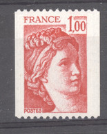 France  :  Yv  1981  ** - 1977-1981 Sabine Van Gandon