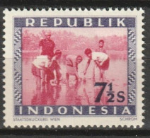 Republik Indonesia 1948 7,5 Sen MH * - Indonésie