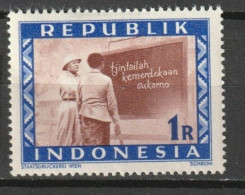 Republik Indonesia 1948 1 Rupia  MH * - Indonésie