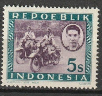 Repoeblik Indonesia 1948  5 Sen MH/*   - Indonésie