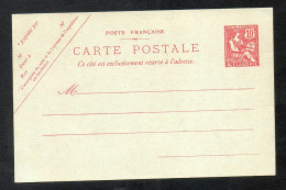 CM 24 -Alexandrie - Entier -carte - 10c Mouchon Retouché Rouge - Unused Stamps