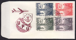 Cc0003 CONGO (Kinshasa) 1963, SG 460-3  1st Participation At UPU Congress,  FDC - Autres & Non Classés