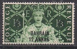 Bahrain 1953 QE2 12Anna Green SG 92  MNH ( E402 ) - Bahrein (...-1965)