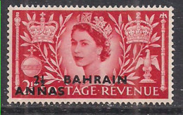 Bahrain 1953 QE2 2 1/2Anna Red SG 90  MNH ( D1299 ) - Bahrain (...-1965)