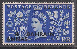 Bahrain 1953 QE2 4Anna Blue SG 91  MNH ( F194 ) - Bahreïn (...-1965)