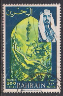 Bahrain 1966 QE2 100fils SG 157 Used ( J240 ) - Bahreïn (...-1965)