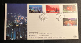 1983 Hong Kong By Night Views Fireworks FDC First Day Cover - FDC