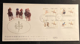 1984 Hong Kong Jockey Club Health Care Penguins Disabled Basketball FDC First Day Cover - FDC