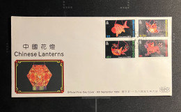 1984 Hong Kong Chines Lanterns  FDC First Day Cover - FDC