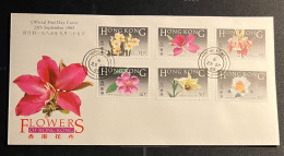 1985 Hong Kong Flowers Fleurs FDC First Day Cover - FDC