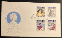 1985 Hong Kong Queen Mother Royalty FDC First Day Cover - FDC