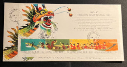 1985 Hong Kong Dragon Boat Festival Souvenir Sheet FDC First Day Cover - FDC