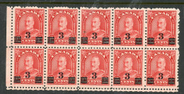 Canada MNH 1932 King George V "Arch/Leaf" Provisional - Unused Stamps