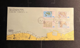 1984 Hong Kong Maps FDC First Day Cover - FDC
