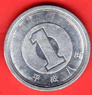 Giappone - Japan - Japon - 1 Yen - QFDC/aUNC - Come Da Foto - Japon