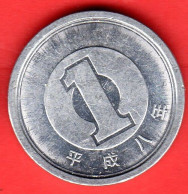 Giappone - Japan - Japon - 1 Yen - QFDC/aUNC - Come Da Foto - Japan