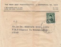 C1950 Egypt PHARMACY To Government HOSPITAL From Near East Pharmaceutical Co Cairo Health Medicine Cover Stamps - Brieven En Documenten